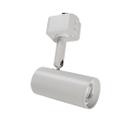 Trilho Eletrificado 1m + 5 Spot Branco Alumínio + LED MR11 BFrio ST2289