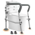 Trilhos de segurança para banheiro DePango Adjustable Handicap