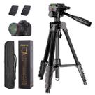 Tripé de câmera Arsoer 74 DSLR com 2 placas QR para Sony/Nikon/Canon