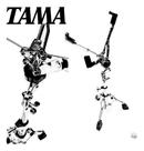 Tripé Estante De Caixa Ou Tom De Bateria - Tama Hs40wn