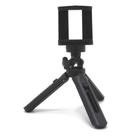 Tripé Extensível para Celular e Câmeras Compactas
