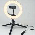 Tripé GPX TPDL801B com anel de luz LED de 20 cm