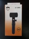 Tripe LT3001 Lintian
