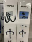 Tripé P/ celulares e câmeras fotográficas
