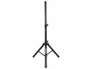 Tripé Pedestal Para Caixa De Som Bootes Tripod-135 Suporta 40kg Até 1,35 Metro De Altura Tripé Pedestal Para Caixa De Som Bootes Tripod-135 Suporta 40kg Até 1,35 Metro De Altura