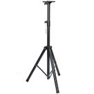 Tripé Roxtone FF-101S para Caixas de Som suporta até 50kg Tripé Roxtone FF-101S para Caixas de Som suporta até 50kg
