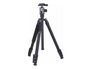 Tripé Weifeng Wf628 Suporte Para Celular, Controle De Selfie, Vira Monopé 5kg Altura 155cm