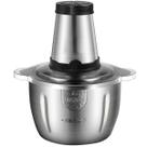 Triturador Elétrico de Cozinha 2L Inox Potente Entrega Relâmpago