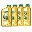 Troca de Óleo Lubrificante Lubrax Tecno Profissional 10w40 Semissintético Carro 4L GM NISSAN RENAULT