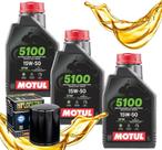 Troca de oleo motul 5100 15w50 (3 litros) harley davidson + filtro hf170b