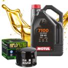 Troca de Óleo Para Bmw S1000rr S1000r Motul 7100 5w40 Com Filtro Troca de Óleo Para Bmw S1000rr S1000r Motul 7100 5w40 Com Filtro