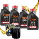 Troca de Óleo para Harley Davidson Cvo Street Glide 2017 Motul 7100 20w50 Com Filtro Hiflo