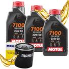 Troca de Óleo Para Harley Davidson Xl 883 Motul 7100 20w50 Com Filtro