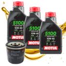 Troca de Óleo Para Suzuki Gladius 650 Inazuma 250 Motul 10w40 Com Filtro