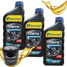 Troca De Oleo Suzuki Gsx 1250 Fa Gsr 750 A 4 Lts + Filtro