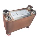 Trocador de Calor 70 Placas B12Hx70 Swep