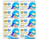 Trocador Descartável Lençol Absorvente Mili Love & Care 8 Pacotes com 5 (Total 40 lençóis)