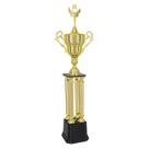 Troféu Vitória - Tamanho 102cm - 200913