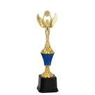 Troféu Vitória Vencedor 502233 Honra Ao Mérito 29cm Troféu Vitória Vencedor 502233 Honra Ao Mérito 29cm