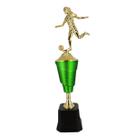 Troféu Vitória Vencedor 502251 Futebol Feminino 46 cm Troféu Vitória Vencedor 502251 Futebol Feminino 46 cm
