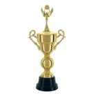 Troféu Vitória Vencedor 74CM Ref 300432 Troféu Vitória Vencedor 74CM Ref 300432