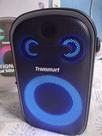 Tronsmart Halo 100