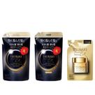 Tsubaki Kit Premium EX Damage Care (Shampoo + Condicionador + Máscara) Refil