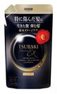 Tsubaki premium ex damage care & repair shampoo refil 300 ml