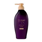 Tsubaki Premium EX Hair Fall Care e Repair Shampoo 450ml