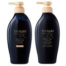 Tsubaki Premium EX Intensive Repair Kit Shampoo + Condicionador