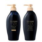 Tsubaki Premium Ex Repair Shampoo 450ml + Condicioandor 450ml