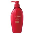Tsubaki - Premium Moist & Repair Shampoo 450ml (Mande in Japan) Tsubaki - Premium Moist & Repair Shampoo 450ml (Mande in Japan)