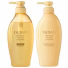 Tsubaki Premium Volume & Repair Kit Shampoo + Condicionador Tsubaki Premium Volume & Repair Kit Shampoo + Condicionador
