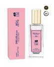 Tubete 188 Feminino De Bolsa 30ML Original Lacrado Tubete 188 Feminino De Bolsa 30ML Original Lacrado