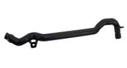Tubo D'Água Bmw 320I 323I 325I 328I 330I E46 11531705210