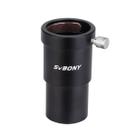 Tubo de extensão SVBONY SV157 1,25 polegadas de comprimento óptico 40 mm