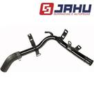 Tubo De Refrigeracao Do Motor Inferior Jh53497-3 Citroen C3 Ate 2020 Jh0534973