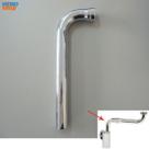 Tubo Saída Longo Cromado para Sifão Articulado de Cozinha 1682 Deca - 4204605