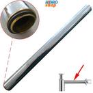 Tubo Saída Longo Deca Com Rosca 1.1/2" 50 Cm - 4606023