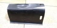 Túnel Do Cabeçote Do Chassis Fusca 1200 Á 1600. 28 Cm.