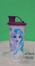 Tupperware Copo com Bico 470ml Frozen