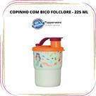 Tupperware Copo Infantil Com Bico - 225 Ml