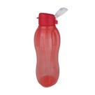 Tupperware Eco Tupper Garrafa De Água 1,5 Litros Guava.