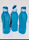 Tupperware garrafa 500ml - azul claro - tampa que não vaza - com garantia