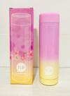 Tupperware Importada Garrafa Térmica Slim 210ml Aço Inoxidável