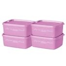 Tupperware Jeitosinho 400ml - Kit com 4 Potes para Armazenamento Tupperware Jeitosinho 400ml - Kit com 4 Potes para Armazenamento