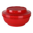Tupperware Tigela Redonda Actualité 650ml Vermelho
