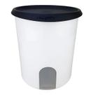Tupperware Visualware PB - 3.3 Litros