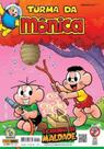 Turma da mônica gibi - mauricio 80 - vol. 14 - Panini Comics
