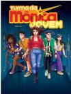 Turma Da Mônica Jovem (2021) - 42